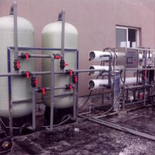  無錫市雪浪制藥化工設備廠私營企業 主營 制藥 化工設備 反應