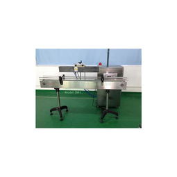 其他藥品包裝機(jī)械 產(chǎn)品列表第24頁 制藥設(shè)備網(wǎng)