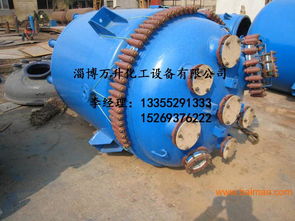 山東搪玻璃反應罐 搪玻璃反應罐廠家 供應 供應商 萬升市,山東搪玻璃反應罐 搪玻璃反應罐廠家 供應 供應商 萬升市生產(chǎn)廠家,山東搪玻璃反應罐 搪玻璃反應罐廠家