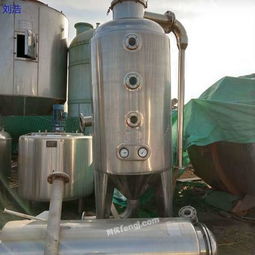 山東二手化工設(shè)備市場 一站式求購、回收、供應(yīng)與圖片信息平臺